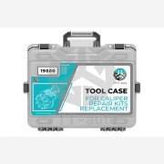 SEVERAL FOR BRAKE CALIPERS