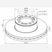 ΔΙΣΚΟΠΛΑΚΑ MAN [432X45X130]