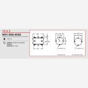 ΑΕΡΟΦΟΥΣΚΑ ΔΙΦΥΛΛΗ 10X2