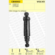 ΑΜΟΡΤΙΣΕΡ-Φ ΚΑΜΠΙΝΑΣ VOLVO FH 300Χ430/14X45/20X45 ΕΜΠΡΟΣΘΙΟ