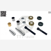 ΣΕΤ ΠΥΡΟΙ - ΔΑΧΤΥΛΙΔΙΑ ΔΑΓΚΑΝΑΣ MERITOR