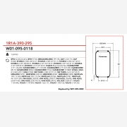 ΑΕΡΟΦΟΥΣΚΑ SETRA - EVOBUS