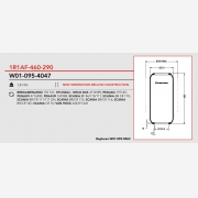 ΑΕΡΟΦΟΥΣΚΑ