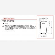 ΑΕΡΟΦΟΥΣΚΑ