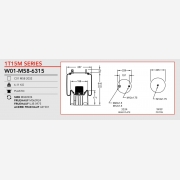 ΑΕΡΟΦΟΥΣΚΑ FRUEHAUF-SMB