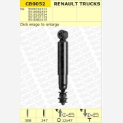 ΑΜΟΡΤΙΣΕΡ ΚΑΜΠΙΝΑΣ RENAULT MAGNUM 247X368/12X47  ΕΜΠΡΟΣΘΙΟ