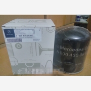 ΦΙΛΤΡΟ ΞΗΡΑΝΤΗΡΑ MERCEDES