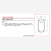 ΑΕΡΟΦΟΥΣΚΑ