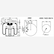 ΑΕΡΟΦΟΥΣΚΑ ΜΑΝ