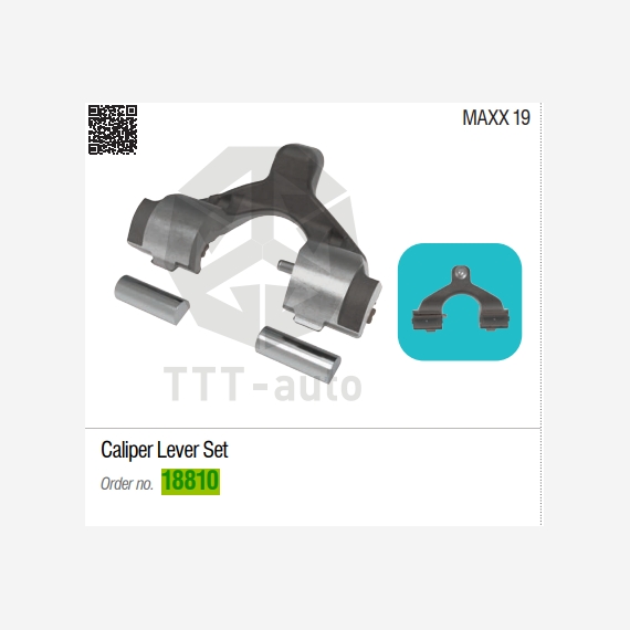 ΔΙΧΑΛΟ - ΜΟΧΛΟΣ ΔΑΓΚΑΝΑΣ WABCO