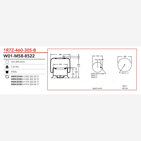 ΑΕΡΟΦΟΥΣΚΑ ΜERCEDES ΠΑΡΟΧΗ ΑΚΡΗ