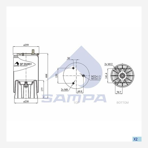 ΑΕΡΟΦΟΥΣΚΑ SCHMITZ