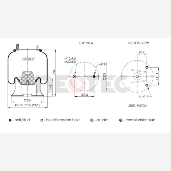 ΑΕΡΟΦΟΥΣΚΑ FRUEHAUF-SMB