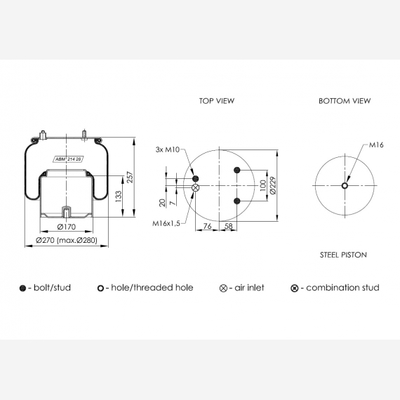 ΑΕΡΟΦΟΥΣΚΑ DAF