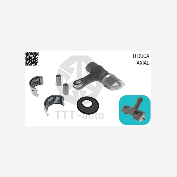 ΔΙΧΑΛΟ-ΜΟΧΛΟΣ-ΡΟΥΛΕΜΑΝ ΔΑΓΚΑΝΑΣ MERITOR