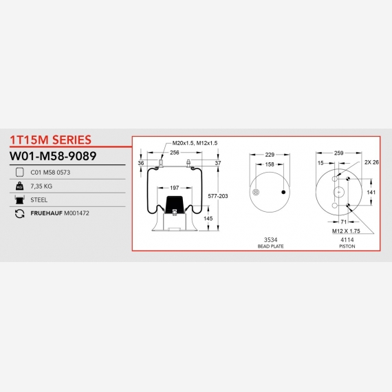 ΑΕΡΟΦΟΥΣΚΑ FRUEHAUF-SMB